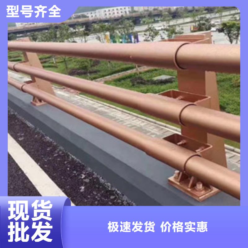 采購道路護(hù)欄必看-售后保證本地貨源