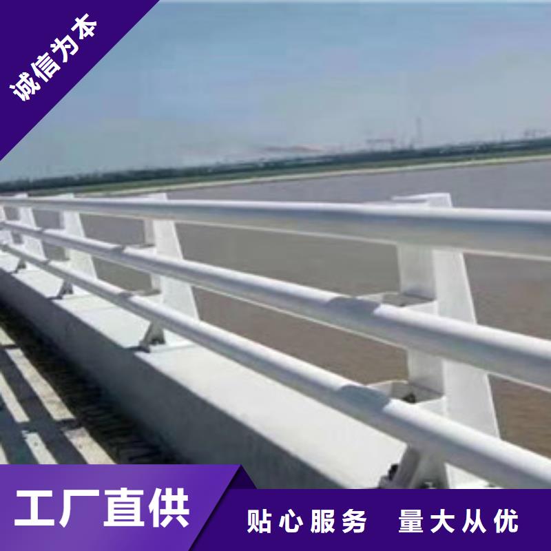 道路護欄優選貨源