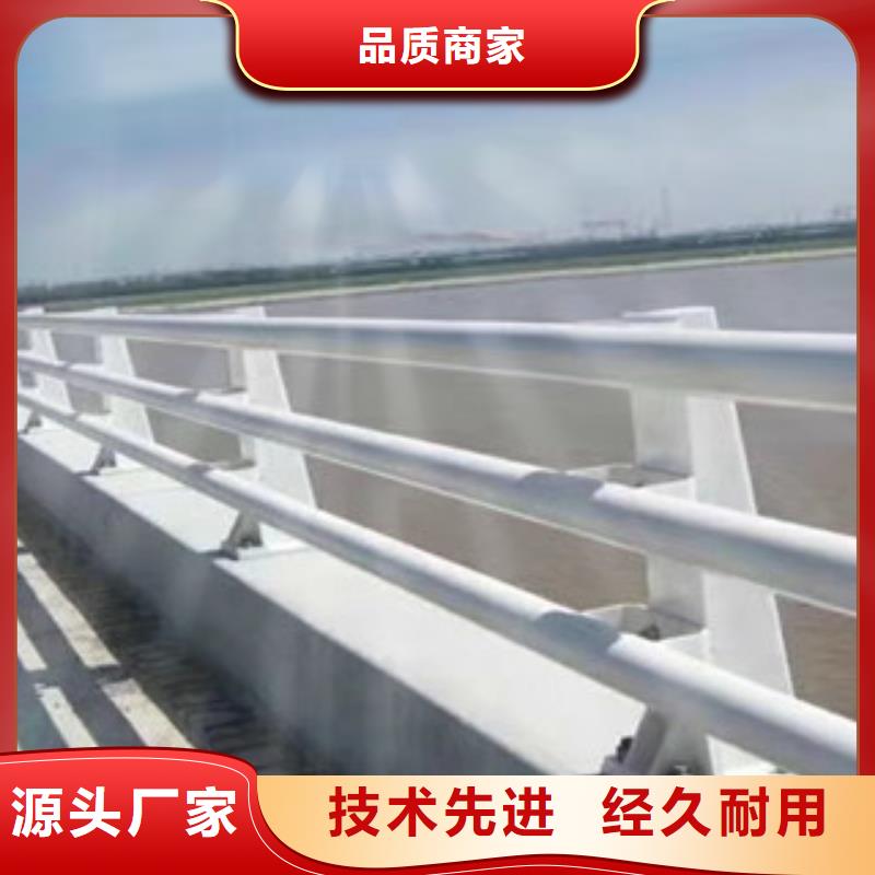 道路護欄-自主研發