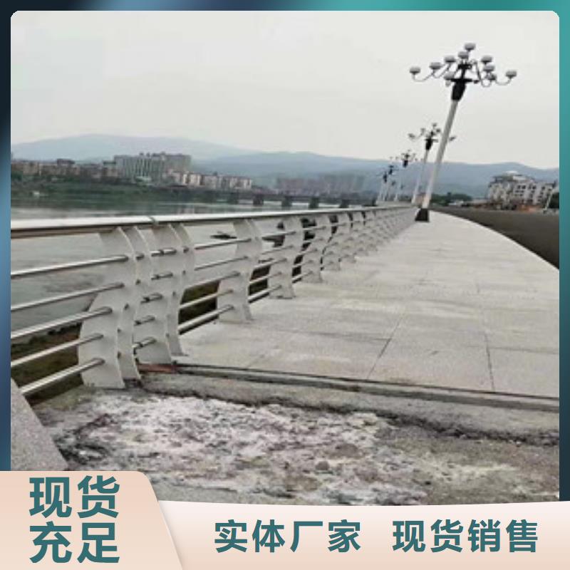 道路護欄-好品質、放心買
