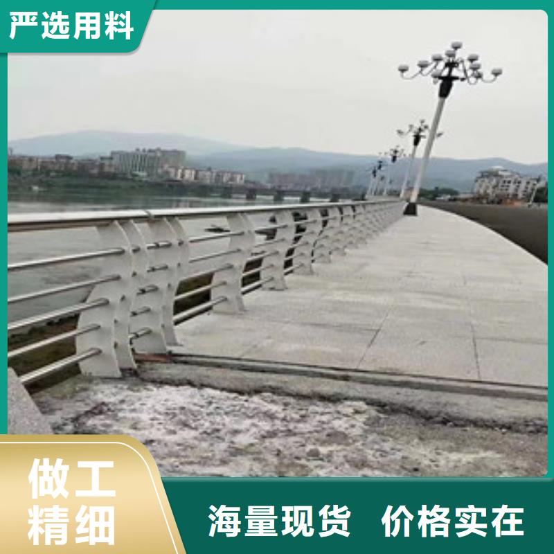 道路護欄批發零售-定做