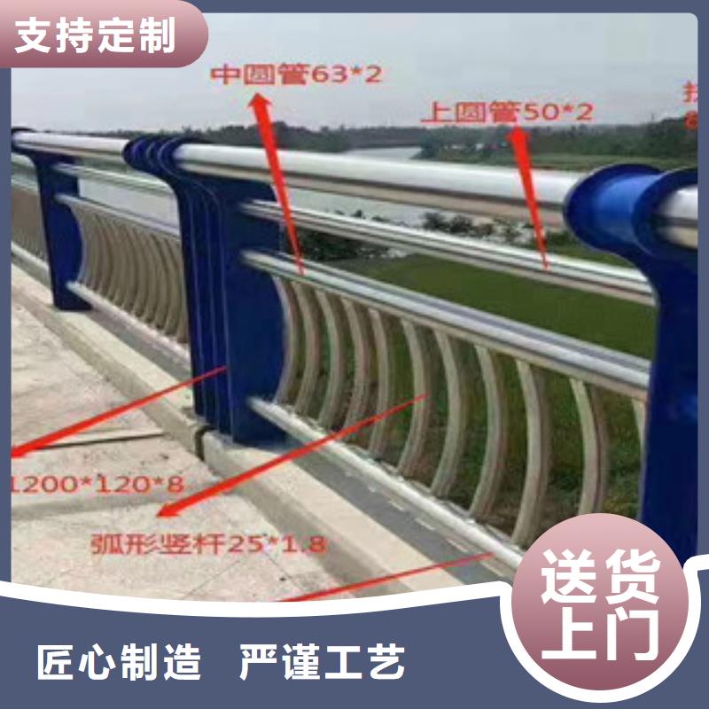 優(yōu)選：道路護(hù)欄品牌廠家