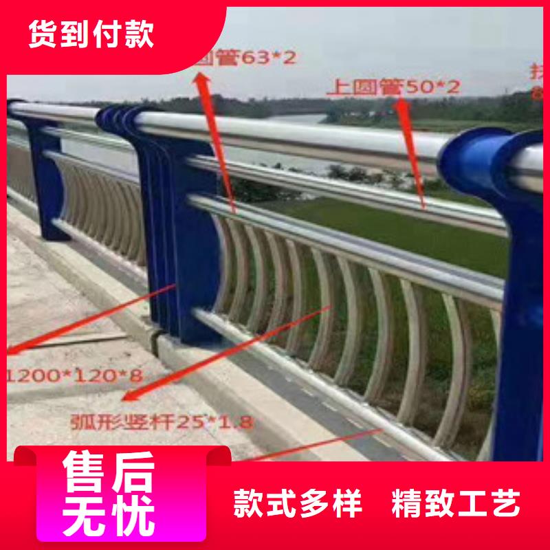有現貨的道路護欄公司
