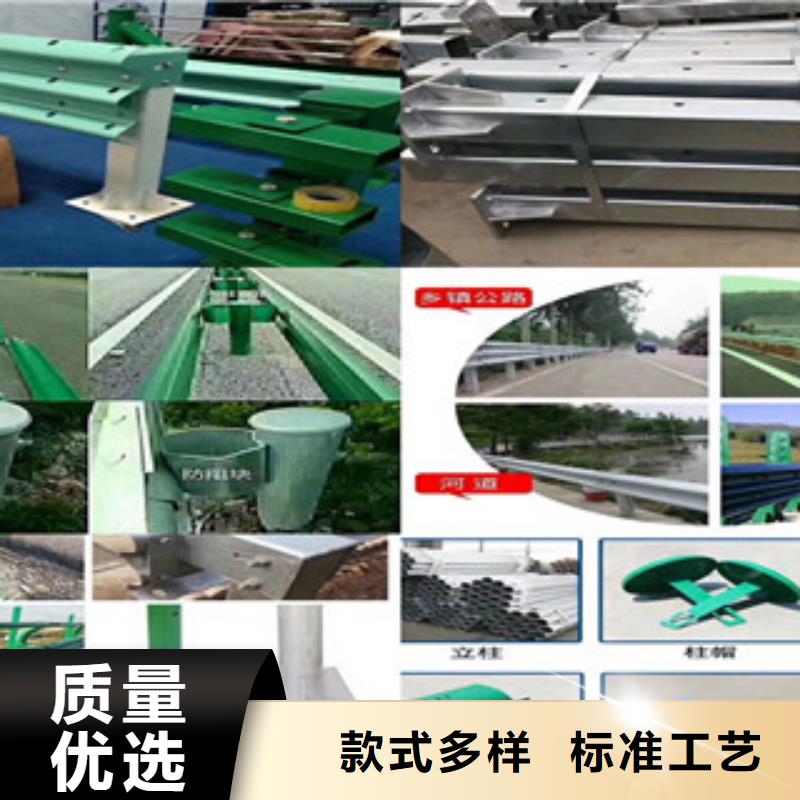 性價比高的道路護欄公司