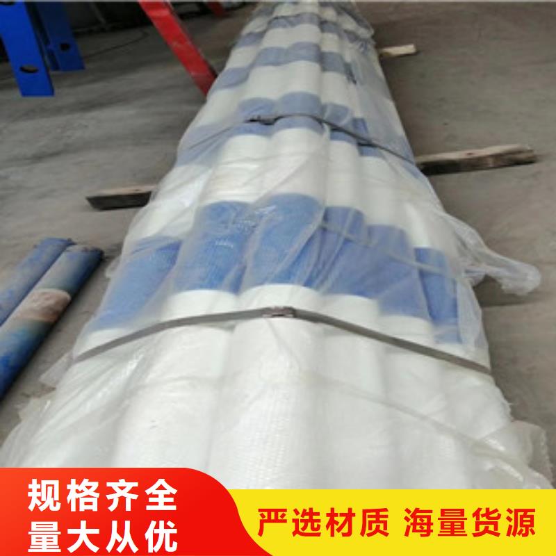 #道路護(hù)欄#量大從優(yōu)