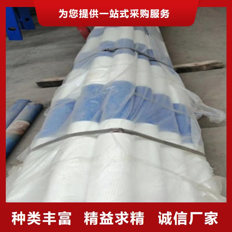 定做道路護欄的基地