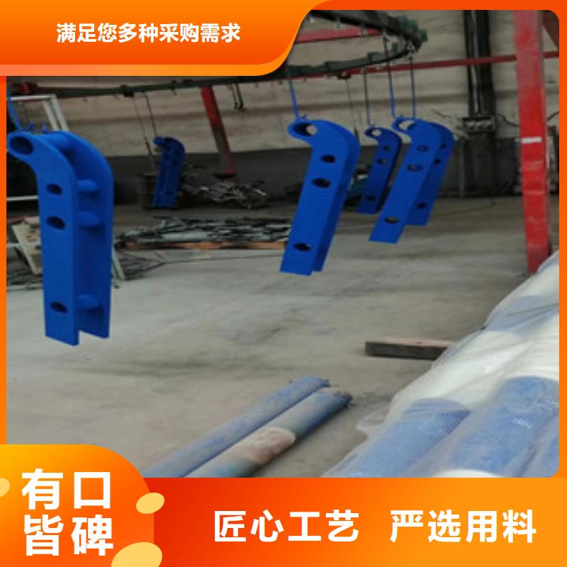 道路護(hù)欄供貨商