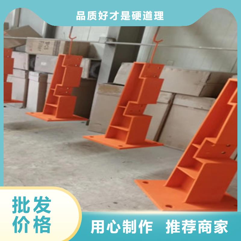 道路護(hù)欄物美價(jià)廉多種規(guī)格庫存充足