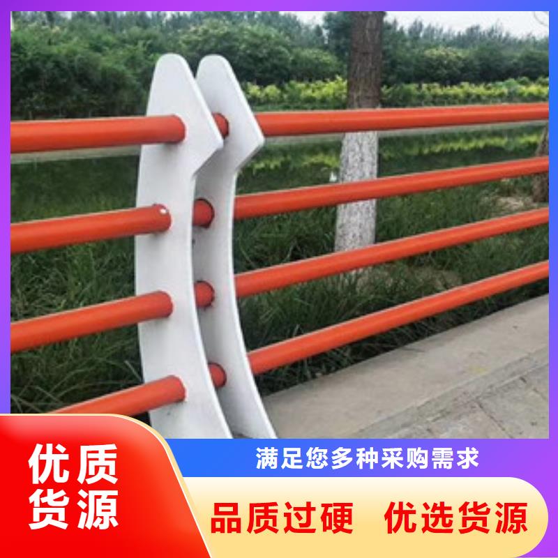 道路護(hù)欄期待您的來(lái)電自有廠家