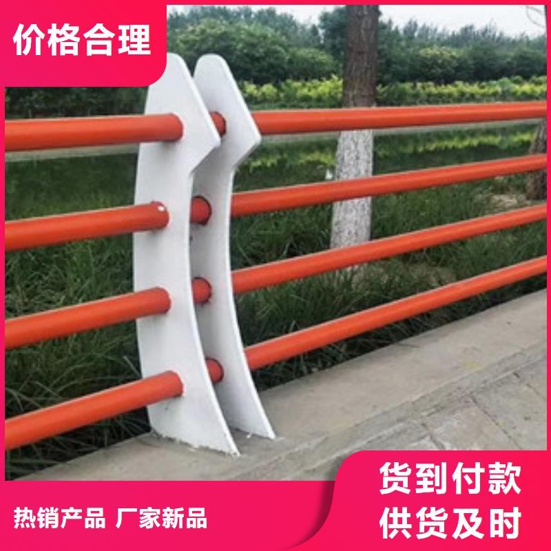 口碑好的道路護欄批發商