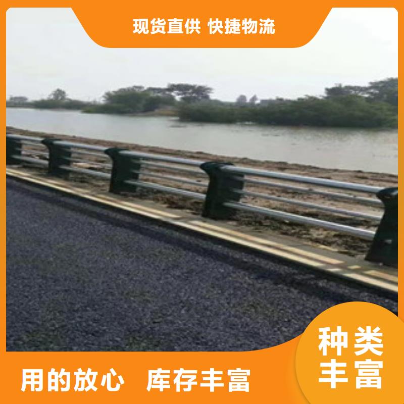 道路护栏-道路护栏专业品质