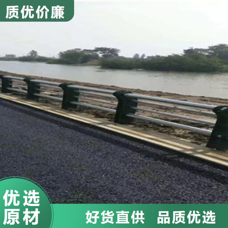 道路護(hù)欄全年低價(jià)