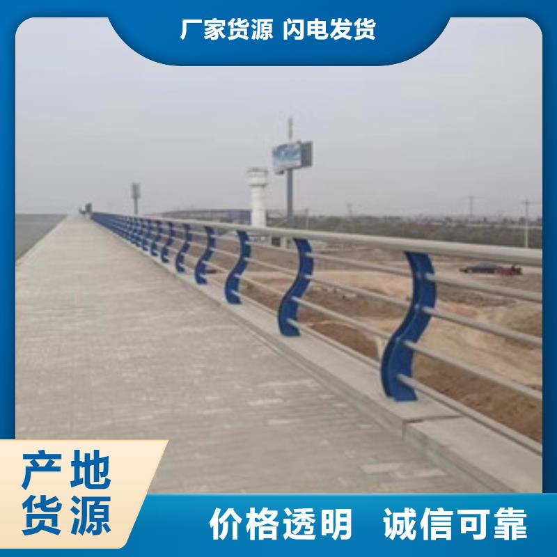 道路護欄優質之選
