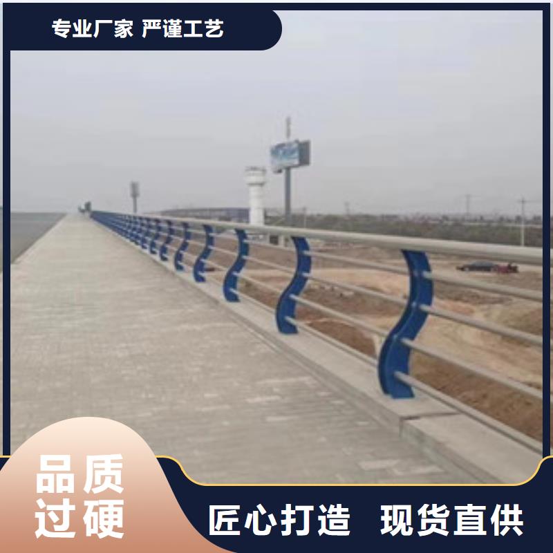 道路護欄單價
