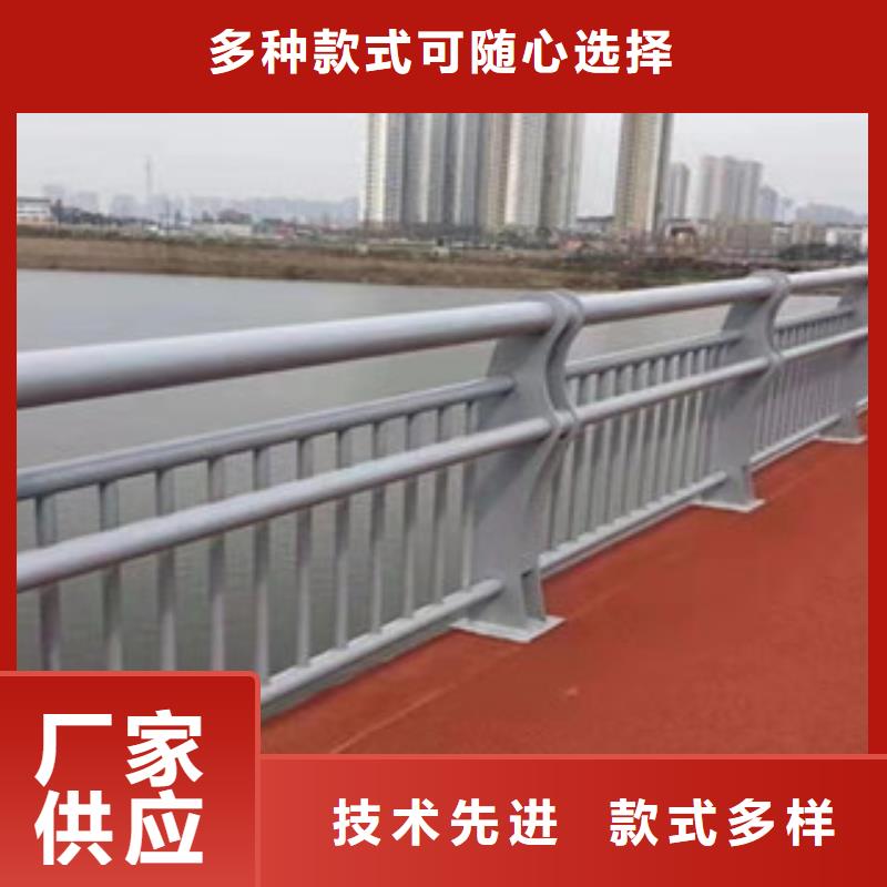 2025歡迎訪問##道路護(hù)欄##生產(chǎn)廠家
