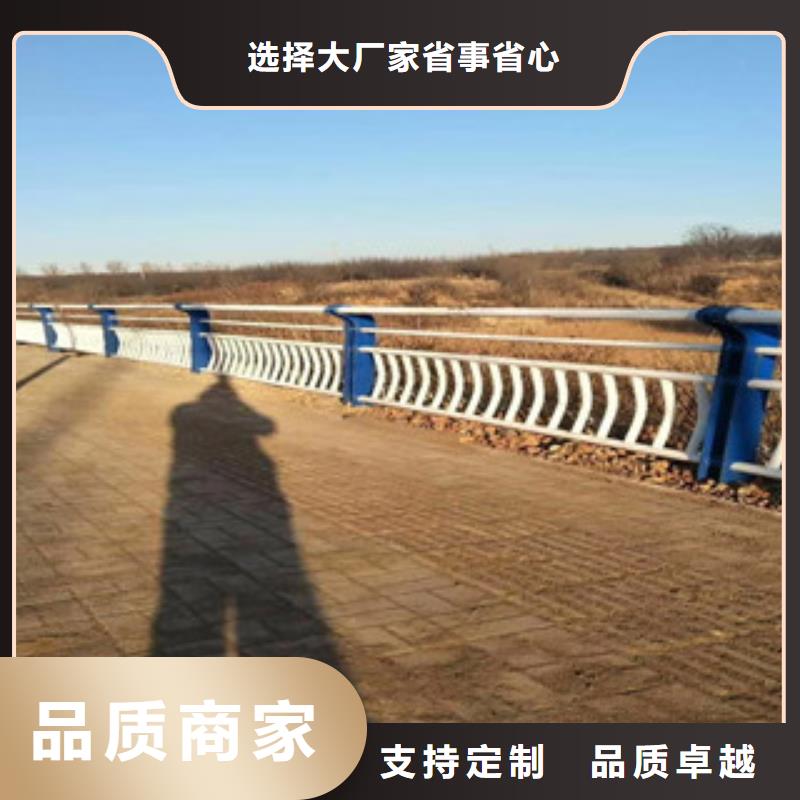 道路護欄-制作精良