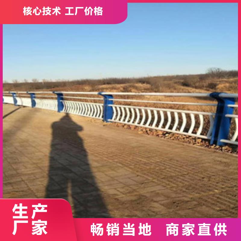 定做道路護欄的基地