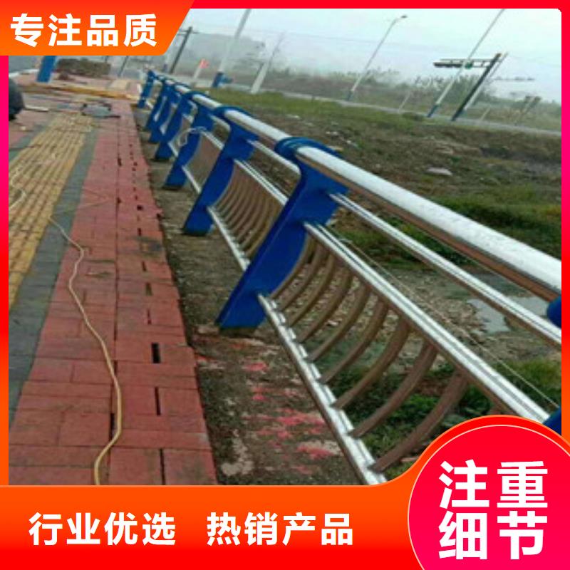 道路護欄支持定制