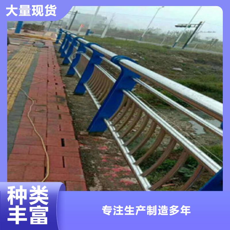 道路護欄、道路護欄廠家直銷