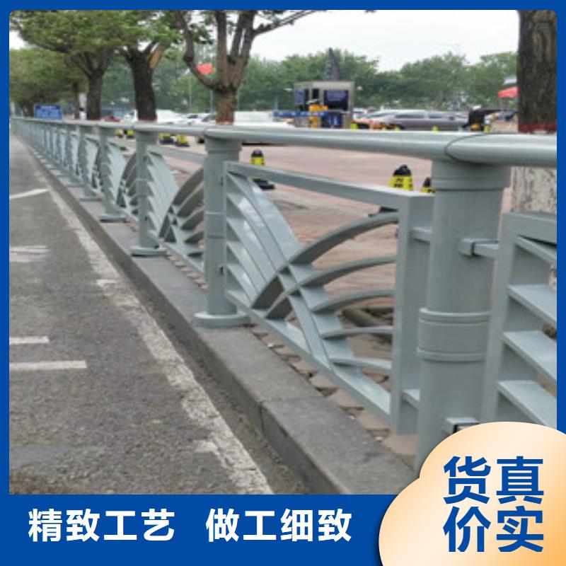 道路護(hù)欄有優(yōu)惠