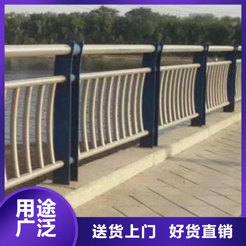 道路护栏-实体厂家