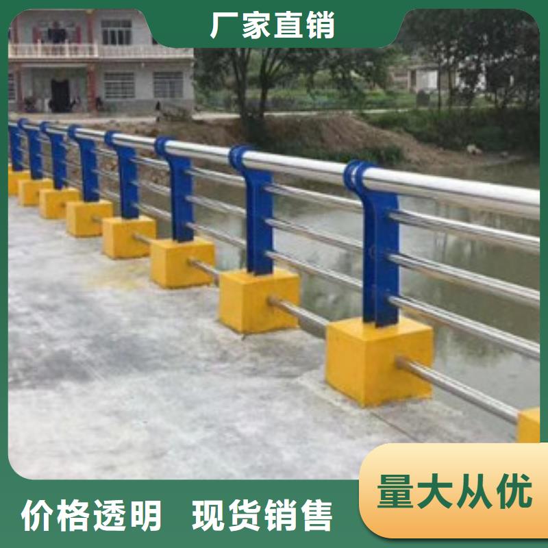 廠家批發道路護欄_道路護欄