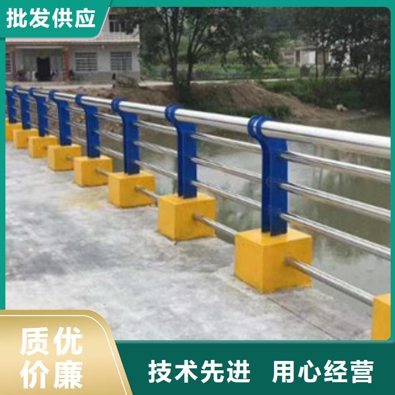 道路護欄價格合理的廠家