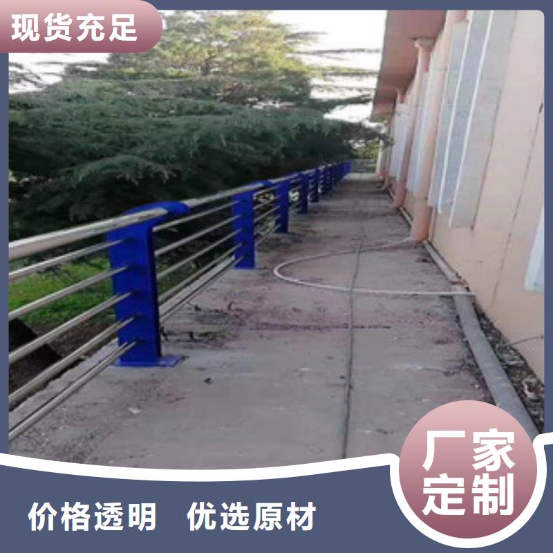 道路護(hù)欄選對(duì)廠家很重要