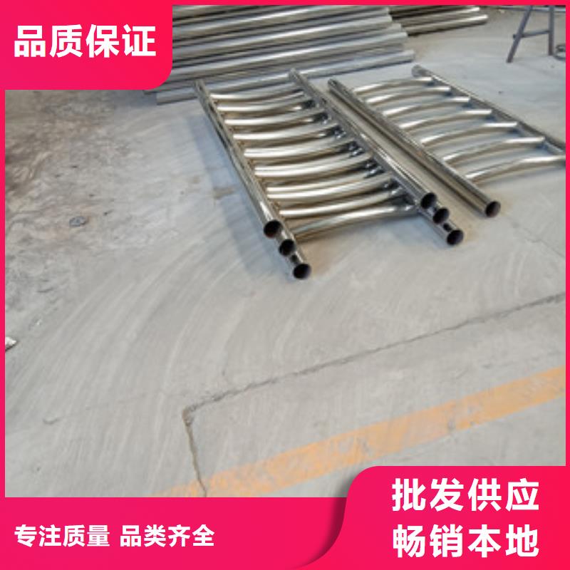 橋梁護欄_歡迎您