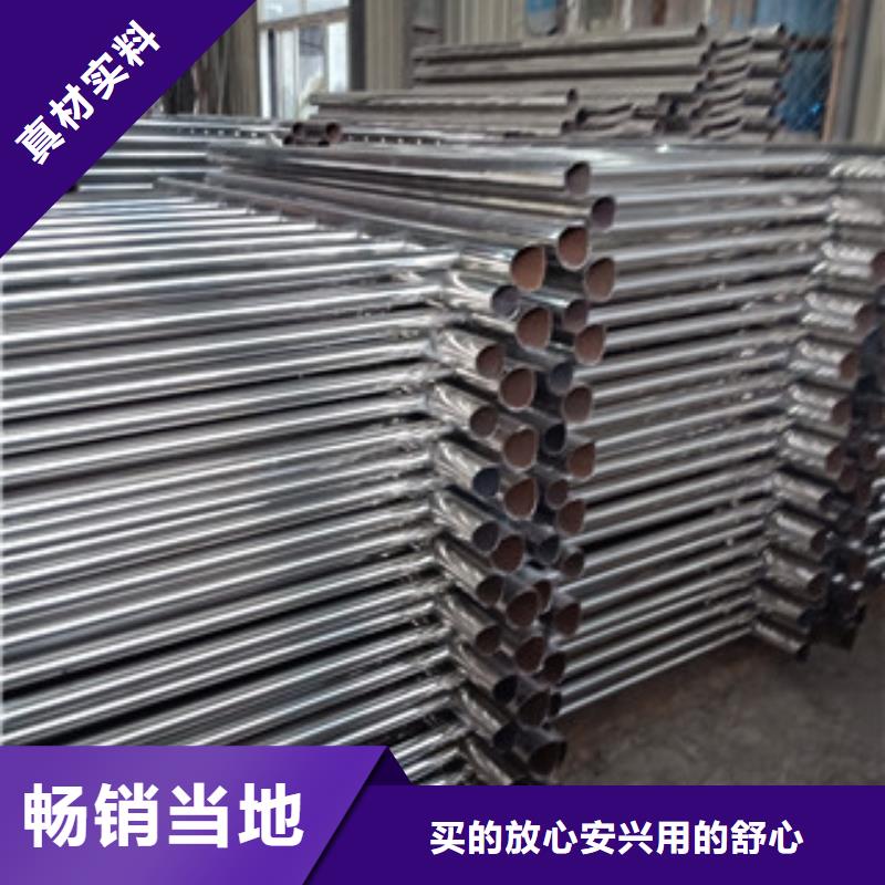 橋梁護(hù)欄發(fā)貨就是快現(xiàn)貨銷(xiāo)售