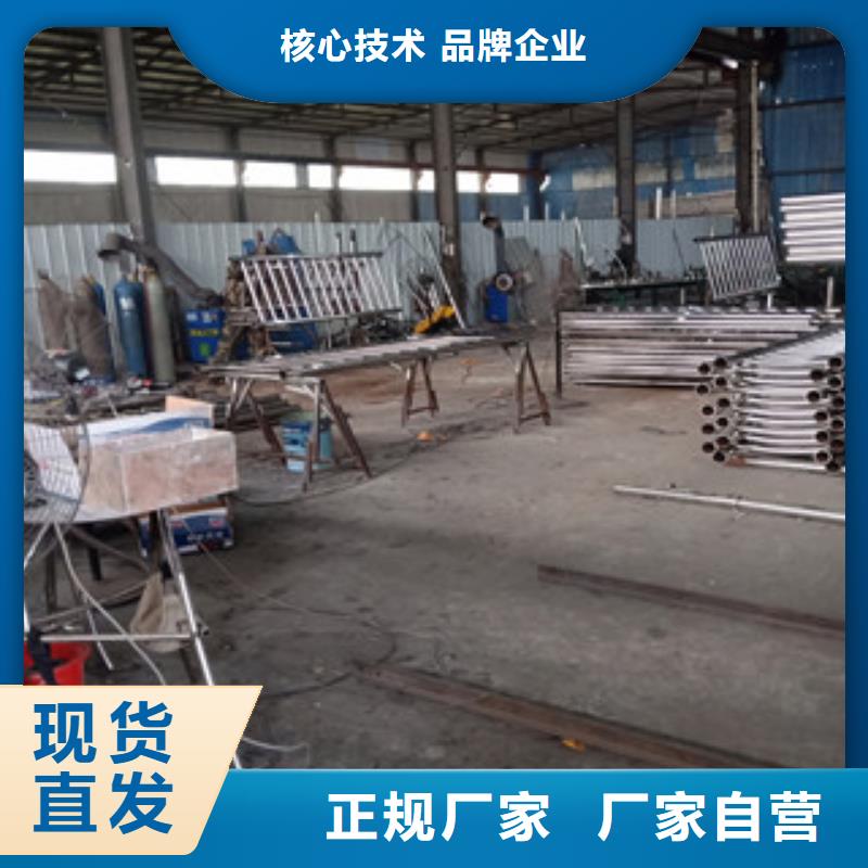 橋梁護欄廠家現(xiàn)貨銷售