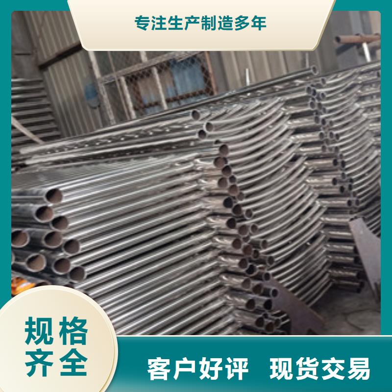 橋梁護欄公司報價