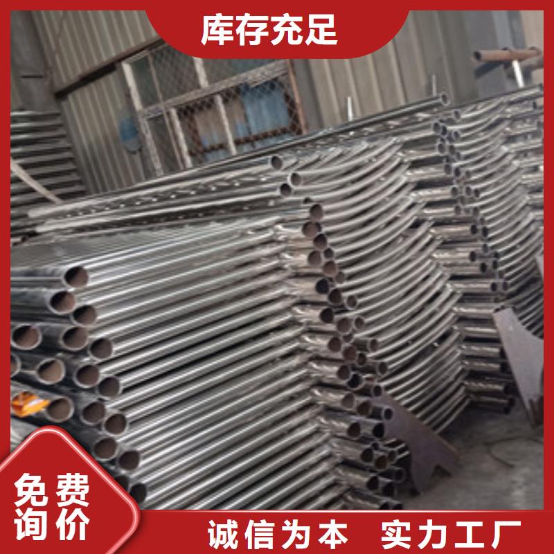 橋梁護欄定制-實力廠家