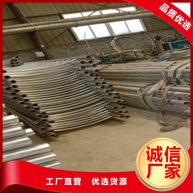 供應橋梁護欄_廠家/供應