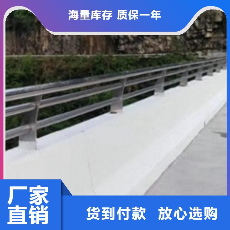 不銹鋼欄桿今日行情