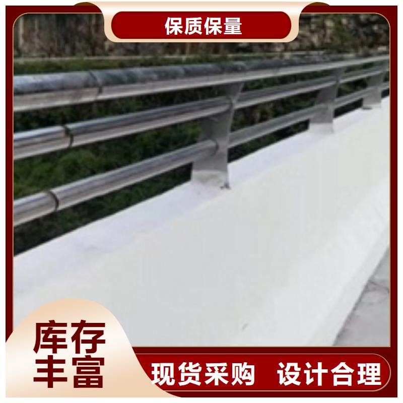 不銹鋼復合管-不銹鋼復合管實力強