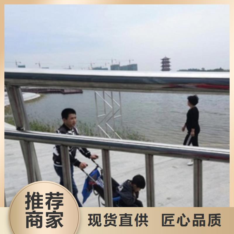 不銹鋼復合管-實業廠家