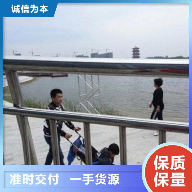 值得信賴的不銹鋼復合管批發商