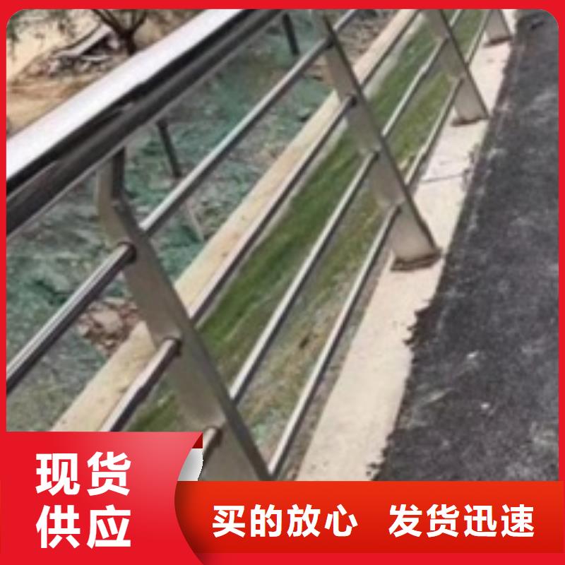 不銹鋼復(fù)合管廠家直銷_售后服務(wù)保障