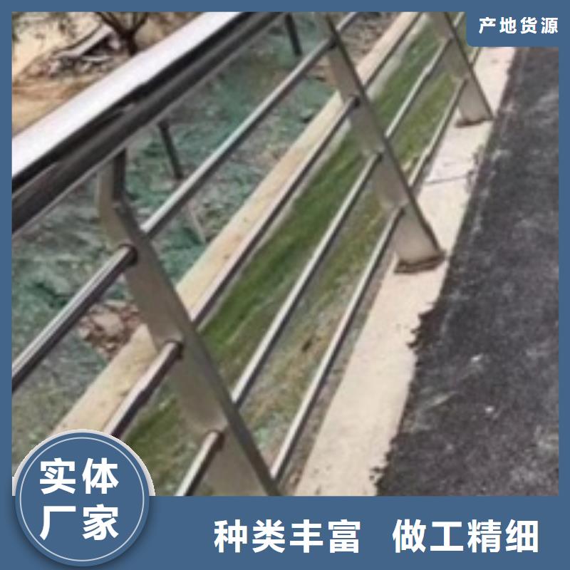 不銹鋼復合管經銷商