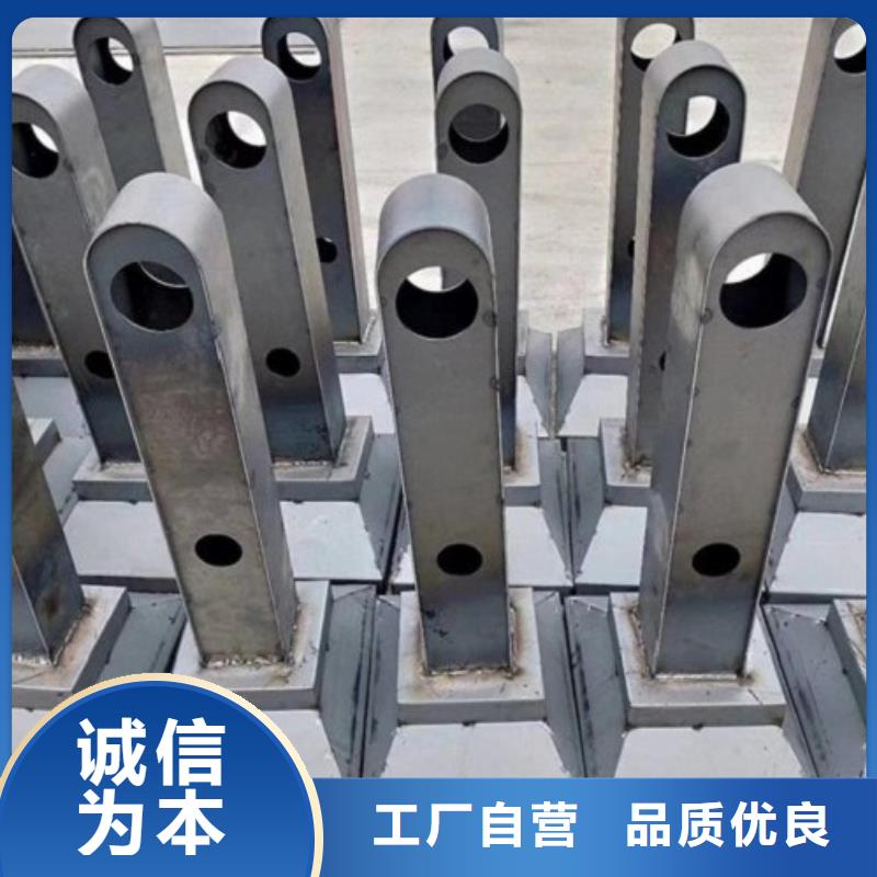 不銹鋼復合管現貨長期供應