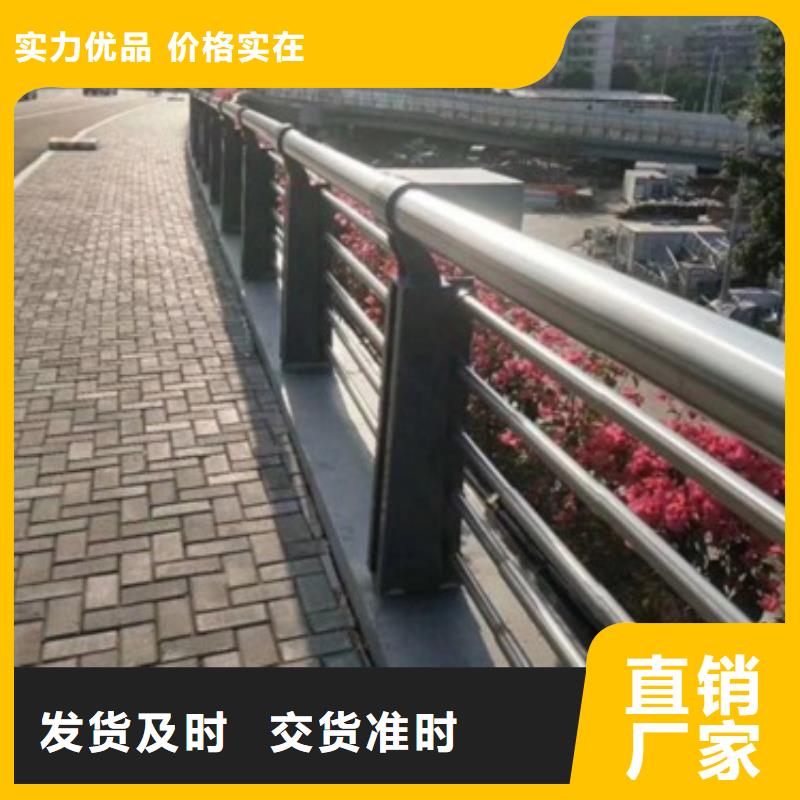 不銹鋼復合管_歡迎致電