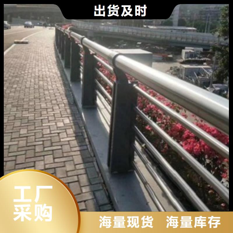 不銹鋼復合管生產廠家質量過硬