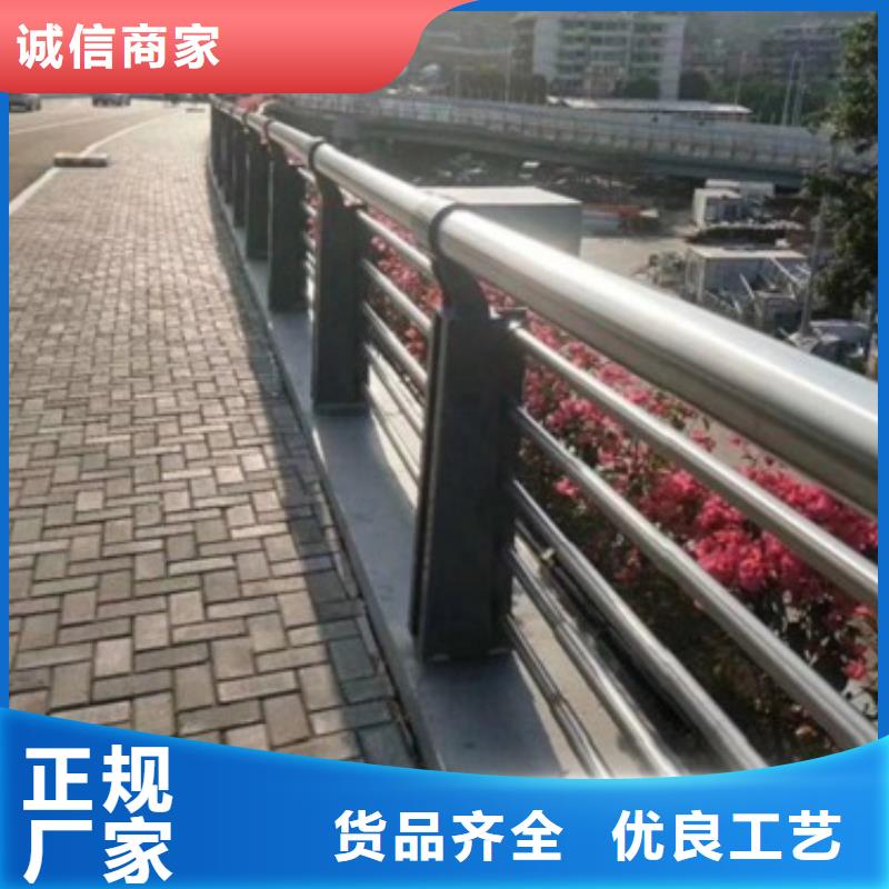 不銹鋼復合管批發(fā)廠家價格優(yōu)惠