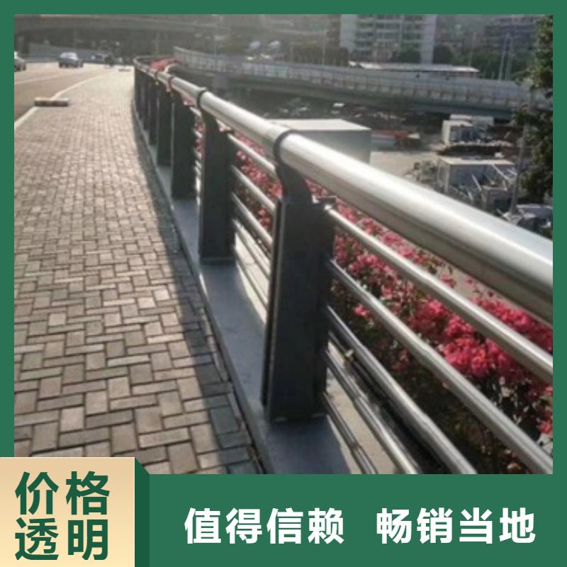 不銹鋼復合管用途廣
