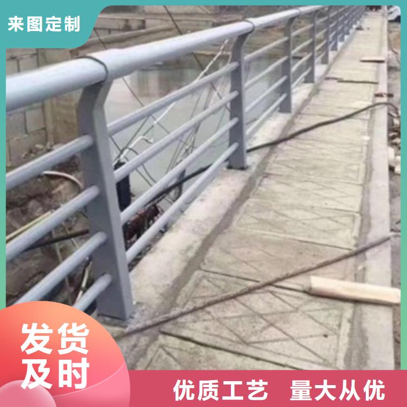 不銹鋼復合管-發(fā)貨快