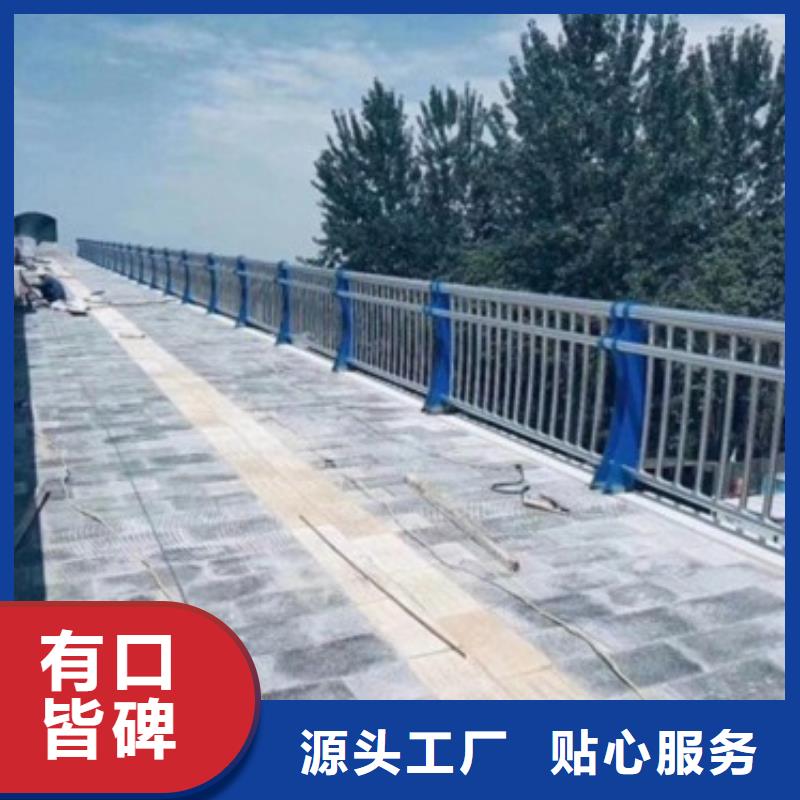 生產(chǎn)不銹鋼復(fù)合管的廠家產(chǎn)地貨源