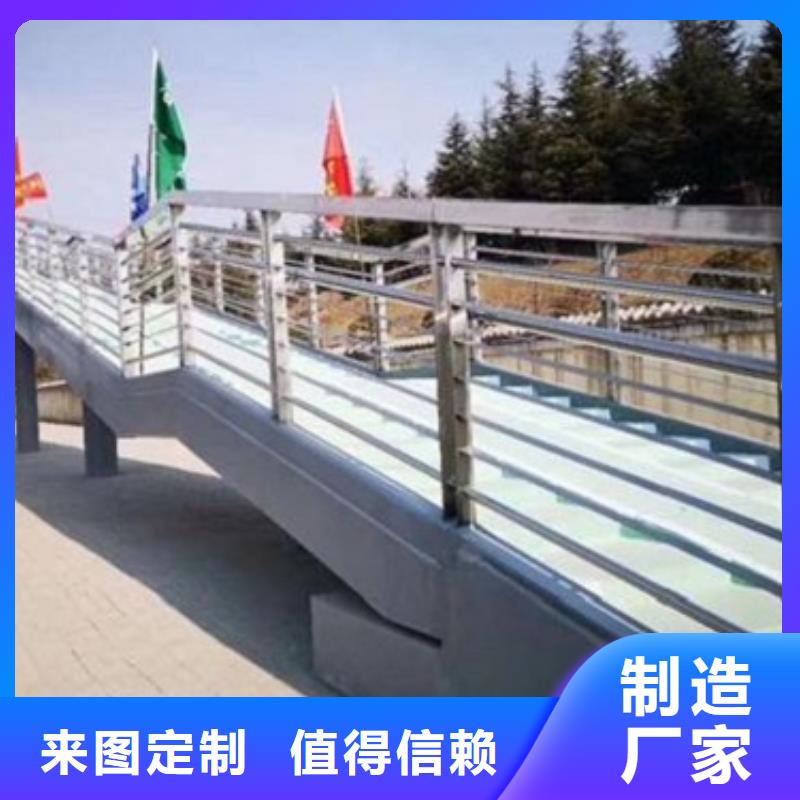 不銹鋼復合管量大優(yōu)惠