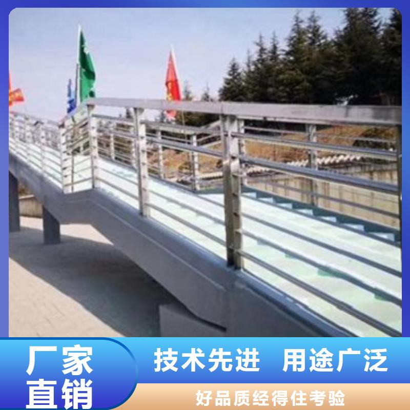 不銹鋼欄桿今日行情