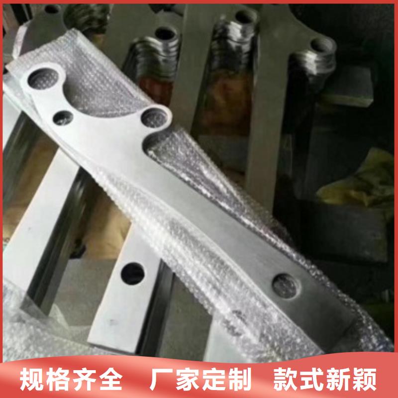 有現貨的不銹鋼復合管公司